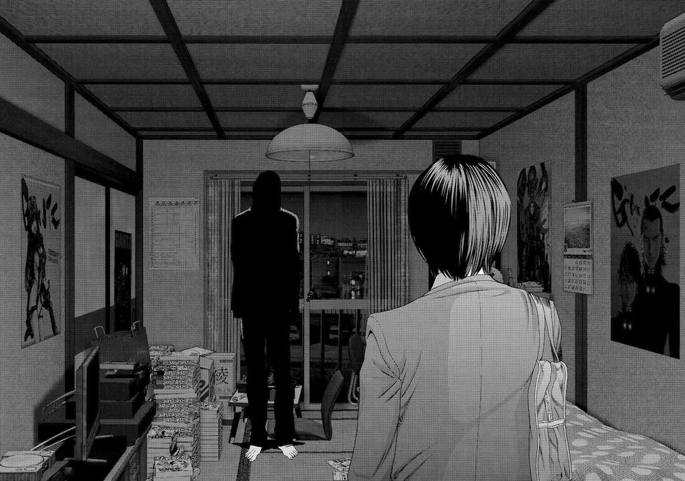 Inu Yashiki Chapter 72 - 7