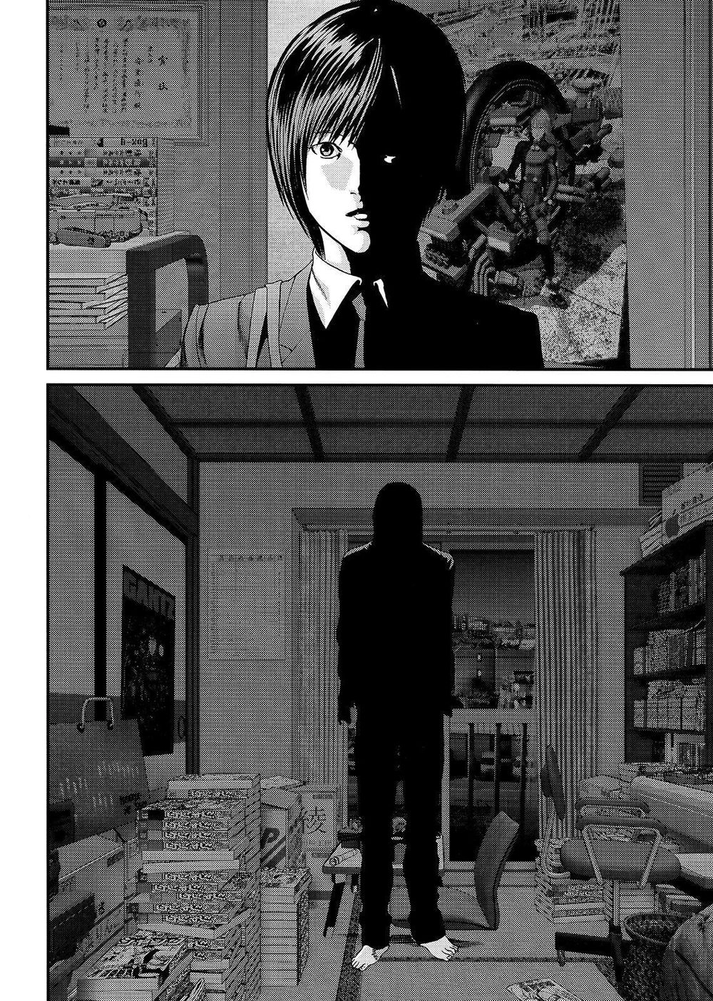 Inu Yashiki Chapter 72 - 8