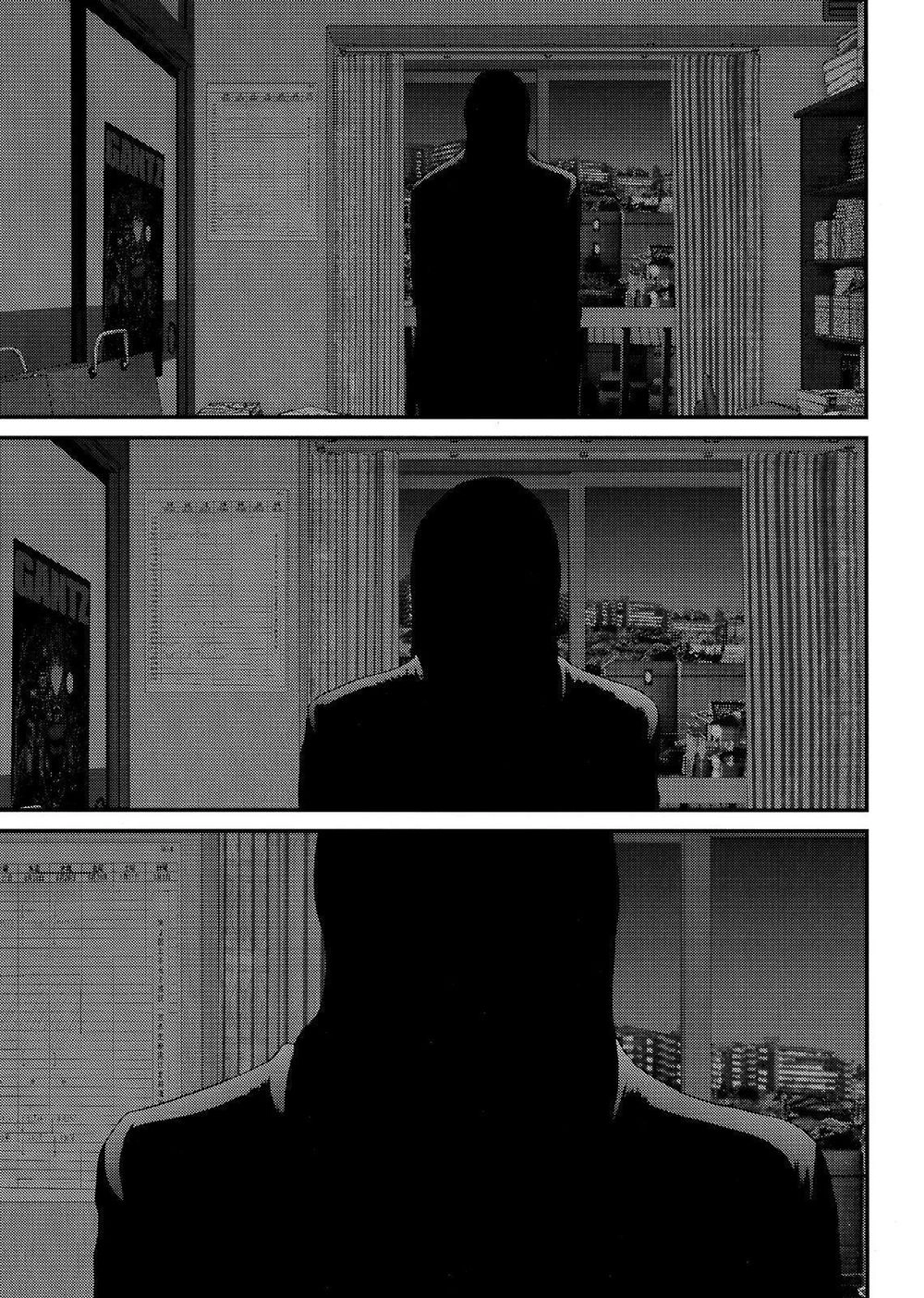 Inu Yashiki Chapter 72 - 9