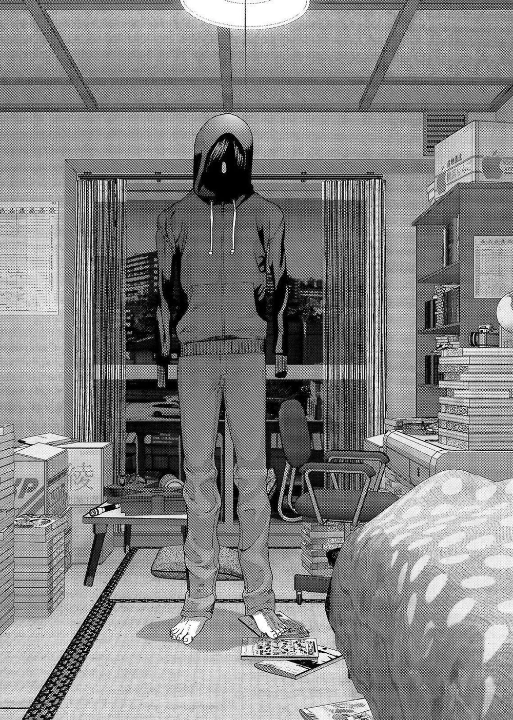 Inu Yashiki Chapter 72 - 11