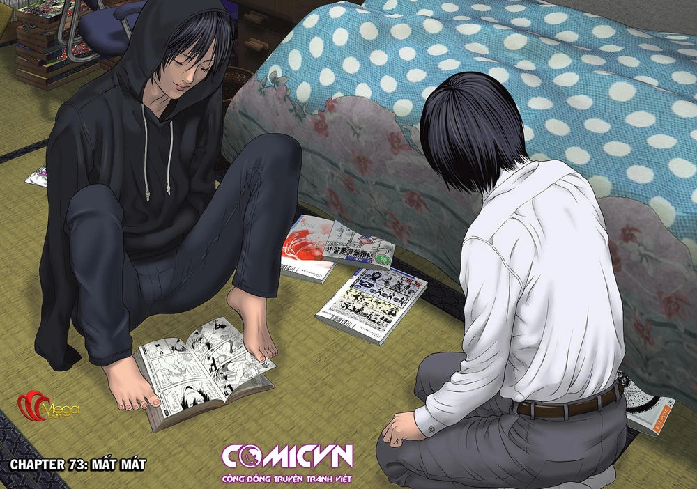 Inu Yashiki Chapter 73 - 2