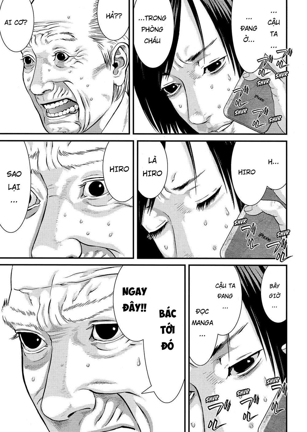 Inu Yashiki Chapter 73 - 7