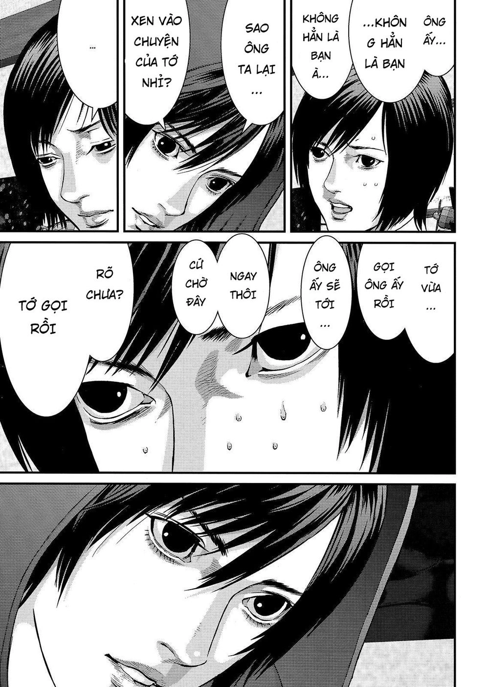 Inu Yashiki Chapter 73 - 9