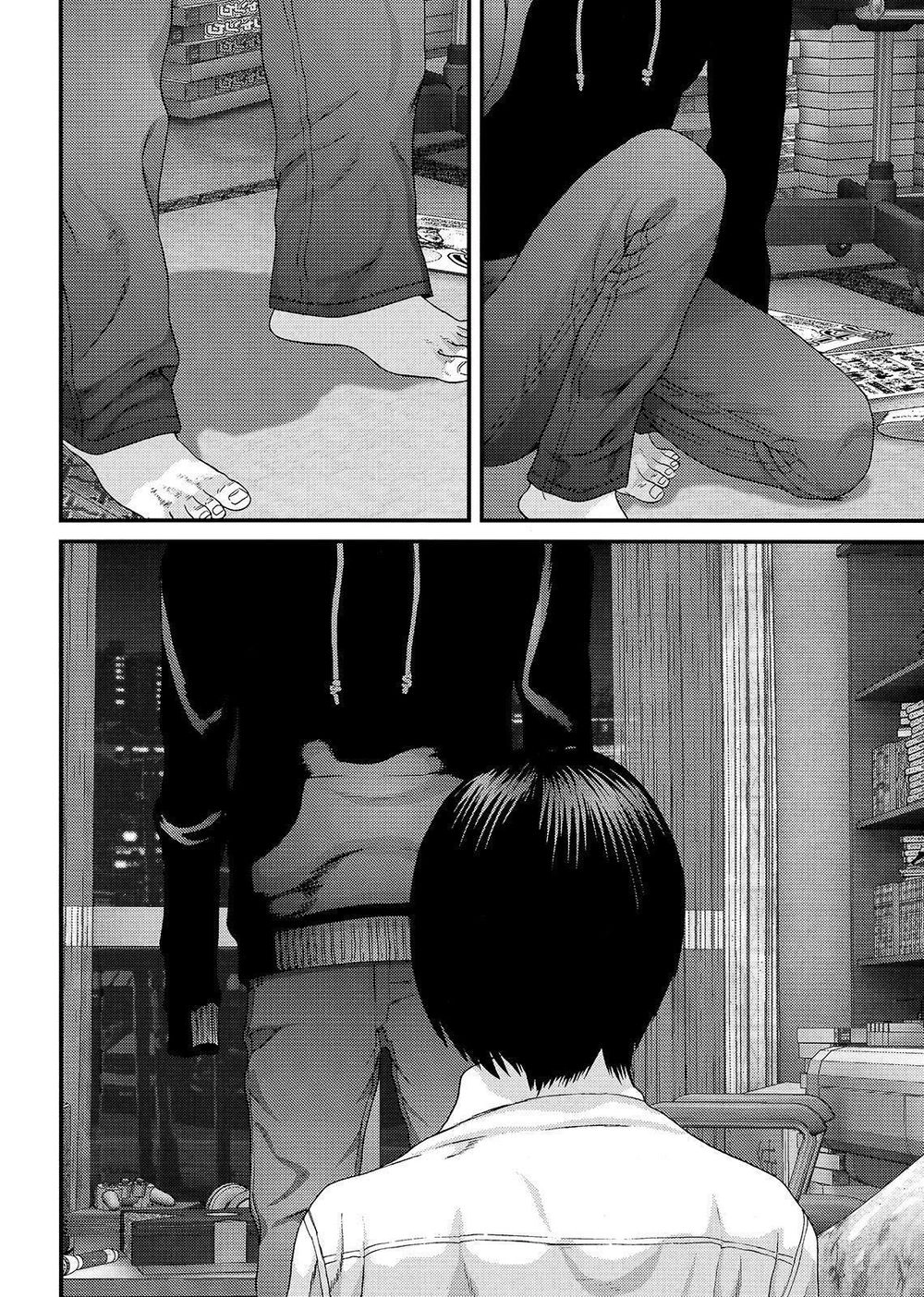 Inu Yashiki Chapter 73 - 14