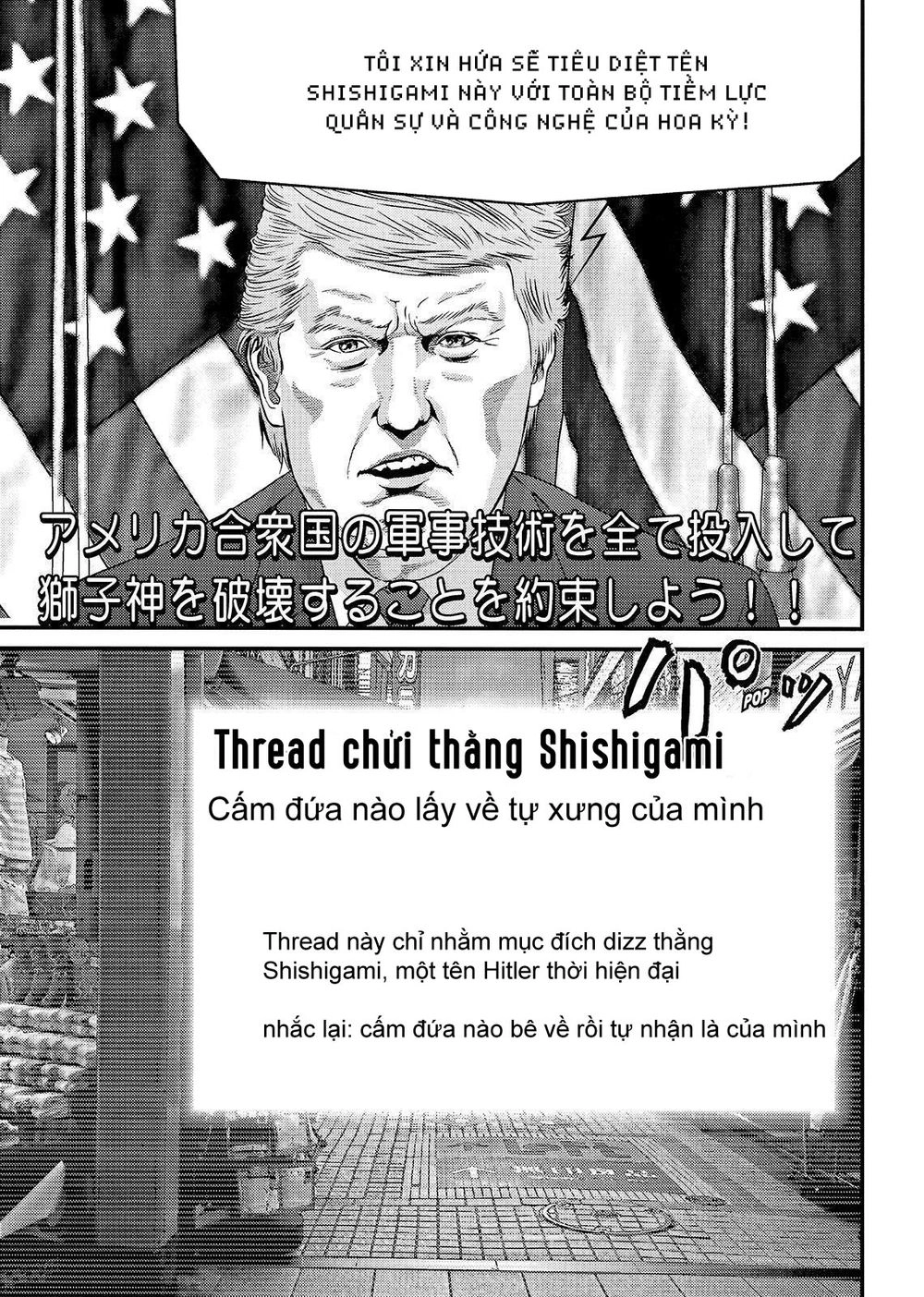 Inu Yashiki Chapter 74 - 4