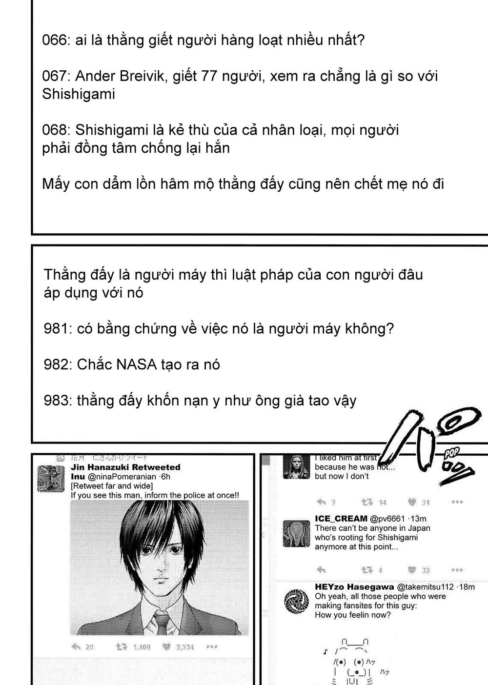 Inu Yashiki Chapter 74 - 5