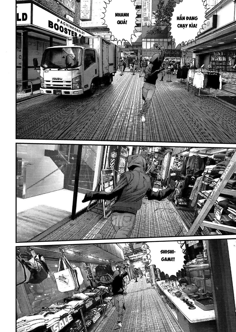 Inu Yashiki Chapter 74 - 10