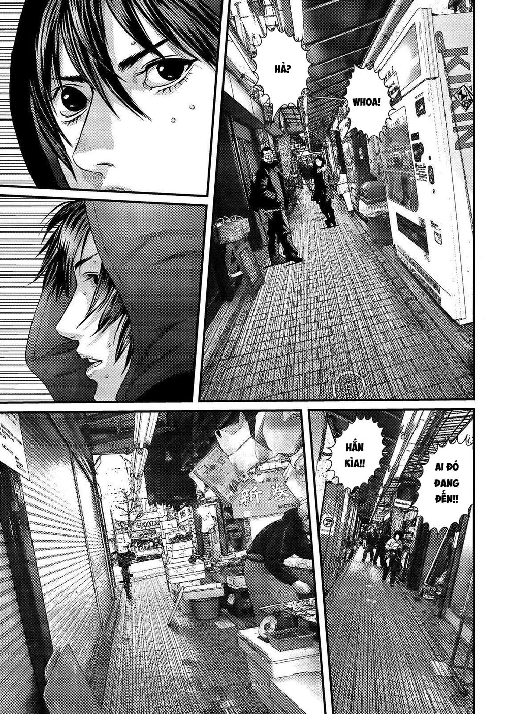 Inu Yashiki Chapter 74 - 11