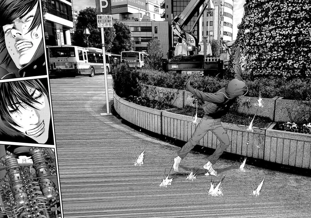 Inu Yashiki Chapter 74 - 15