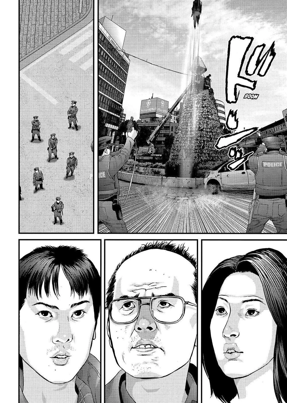 Inu Yashiki Chapter 74 - 16