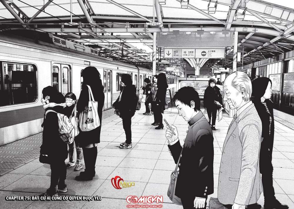 Inu Yashiki Chapter 75 - 2