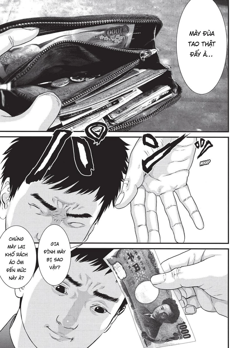 Inu Yashiki Chapter 75 - 4