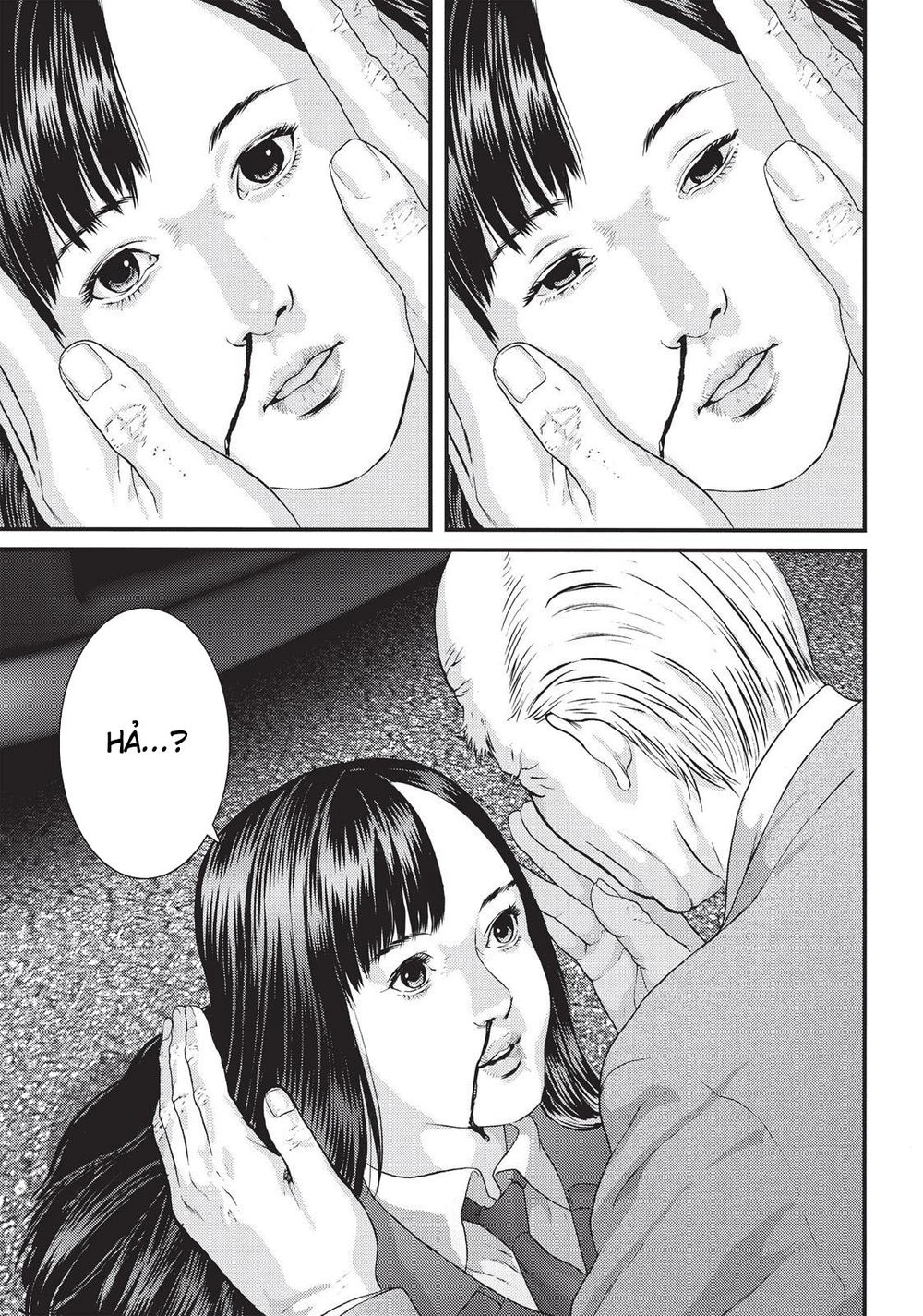 Inu Yashiki Chapter 75 - 13