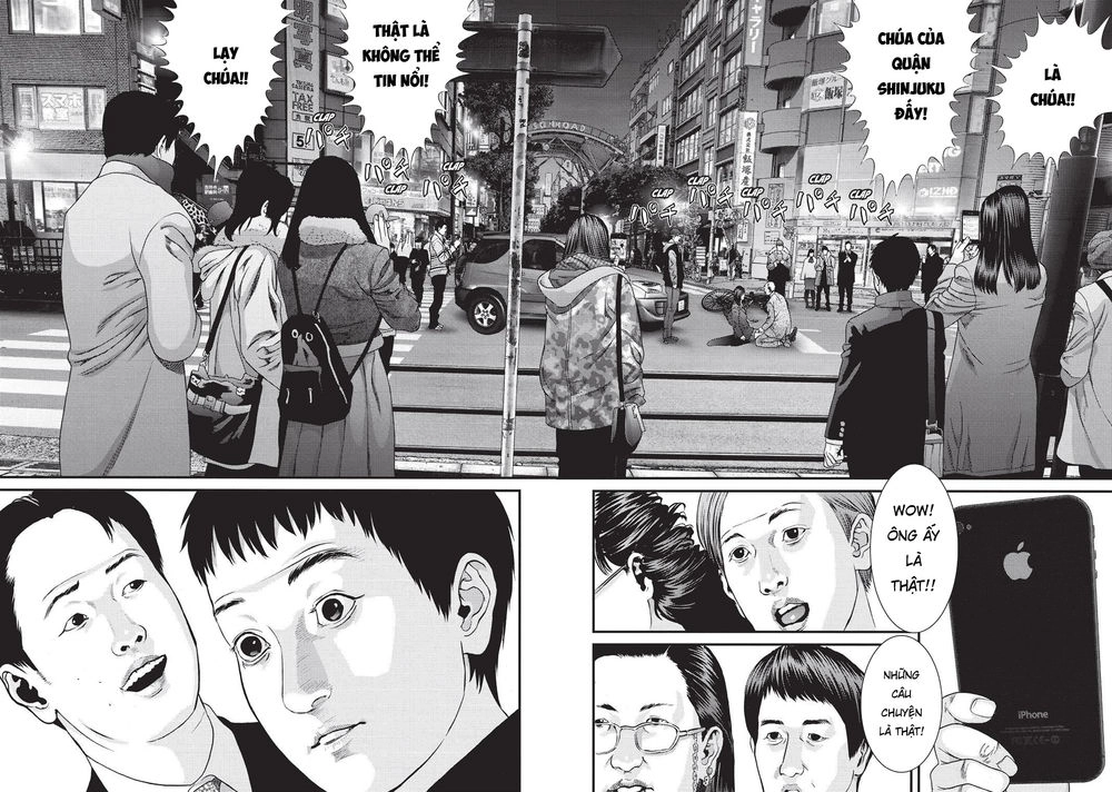 Inu Yashiki Chapter 75 - 14