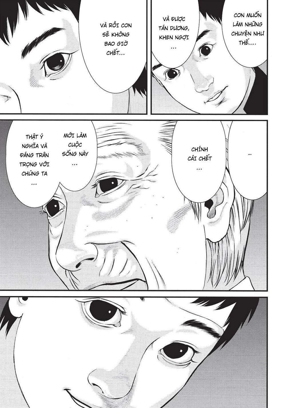 Inu Yashiki Chapter 75 - 16