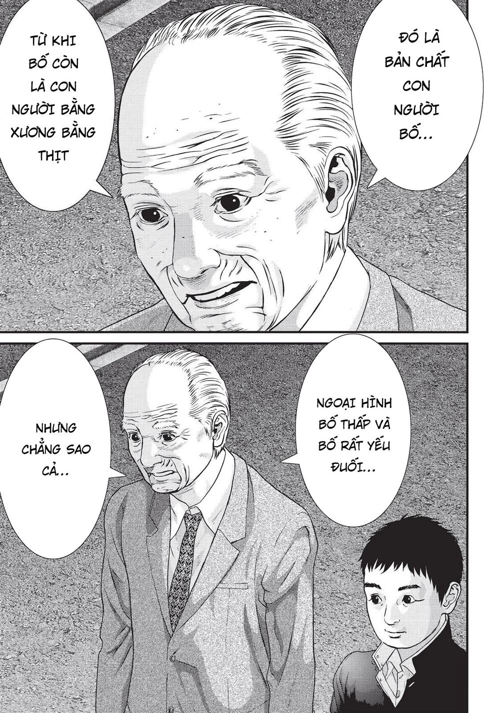 Inu Yashiki Chapter 75 - 18