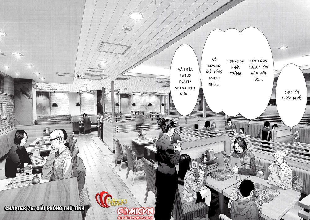 Inu Yashiki Chapter 76 - 2