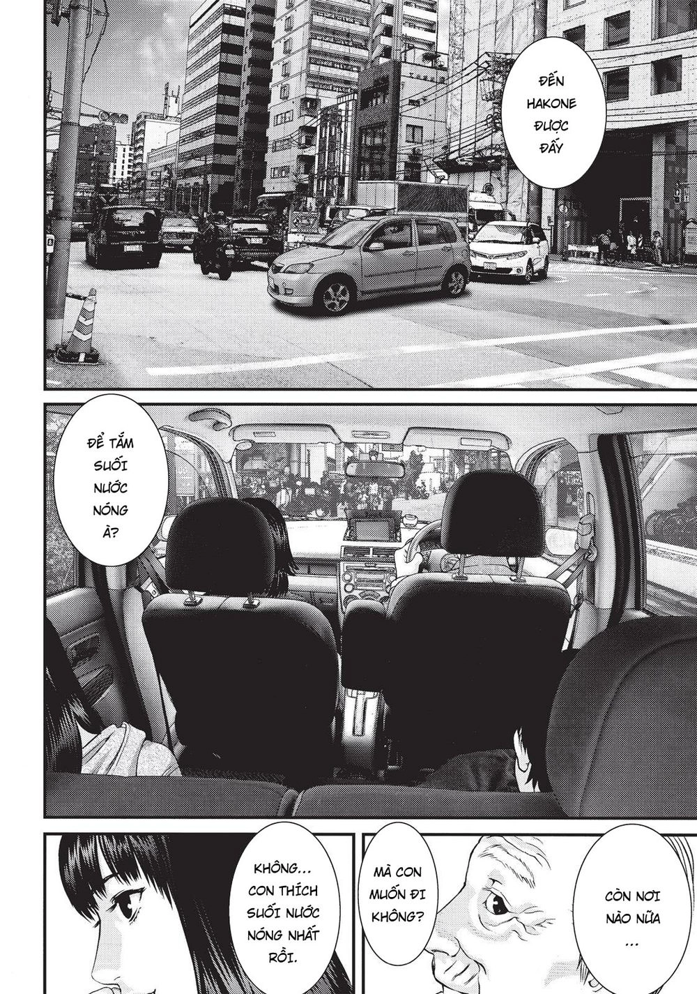 Inu Yashiki Chapter 76 - 10