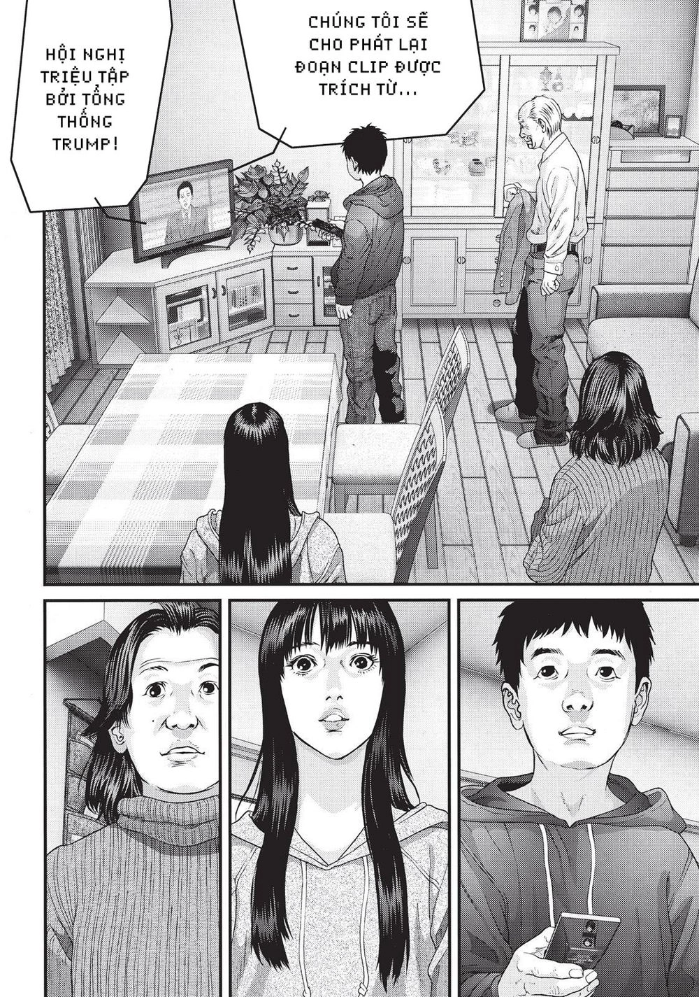 Inu Yashiki Chapter 76 - 12