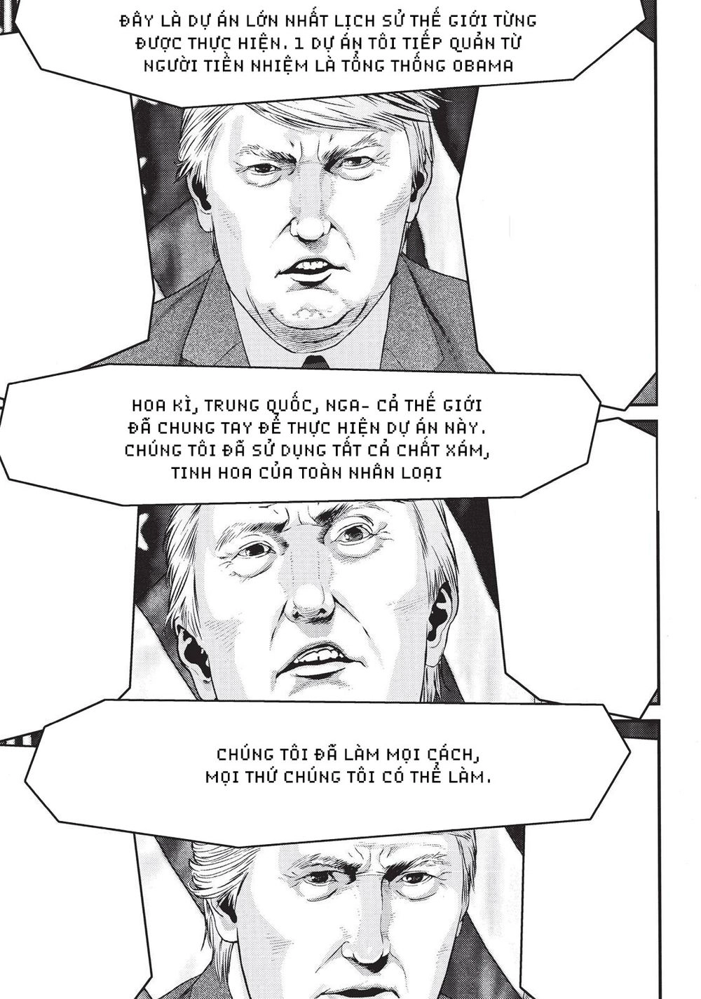 Inu Yashiki Chapter 76 - 13