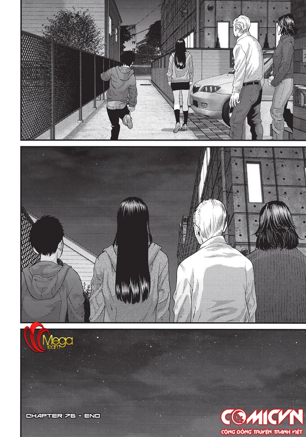 Inu Yashiki Chapter 76 - 19