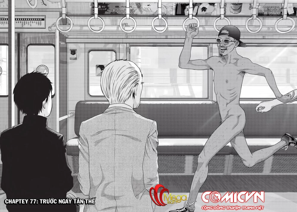 Inu Yashiki Chapter 77 - 2