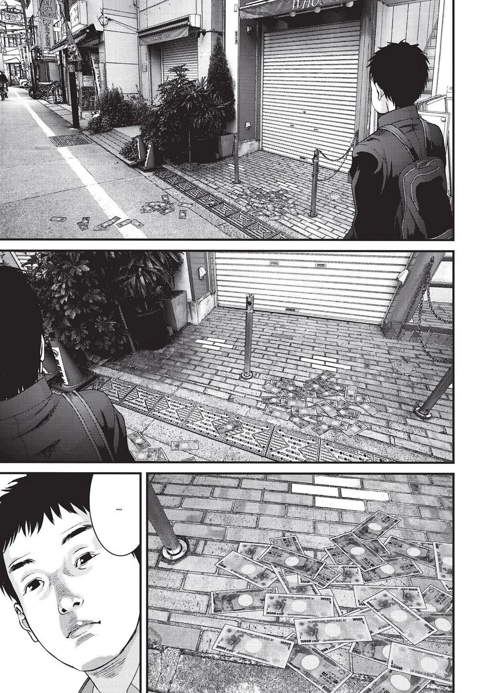 Inu Yashiki Chapter 77 - 4