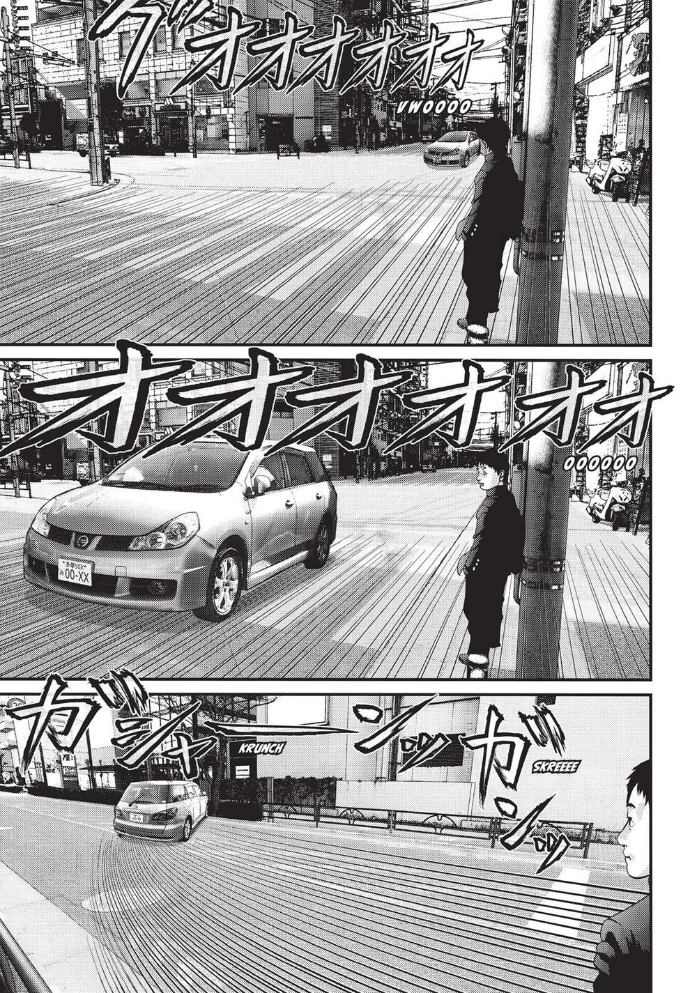 Inu Yashiki Chapter 77 - 6