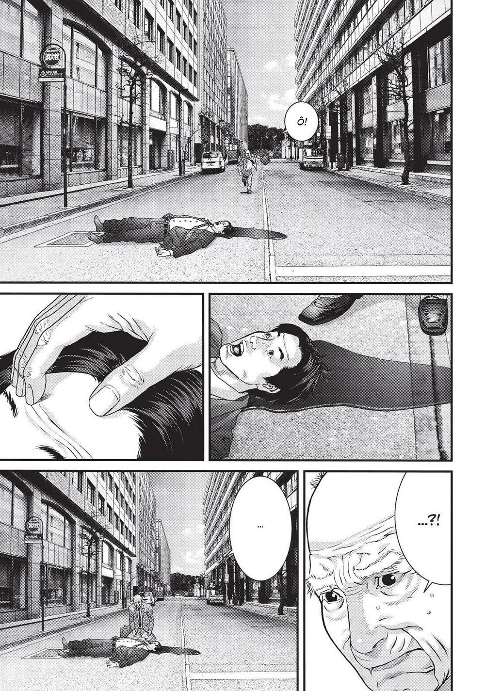 Inu Yashiki Chapter 77 - 14