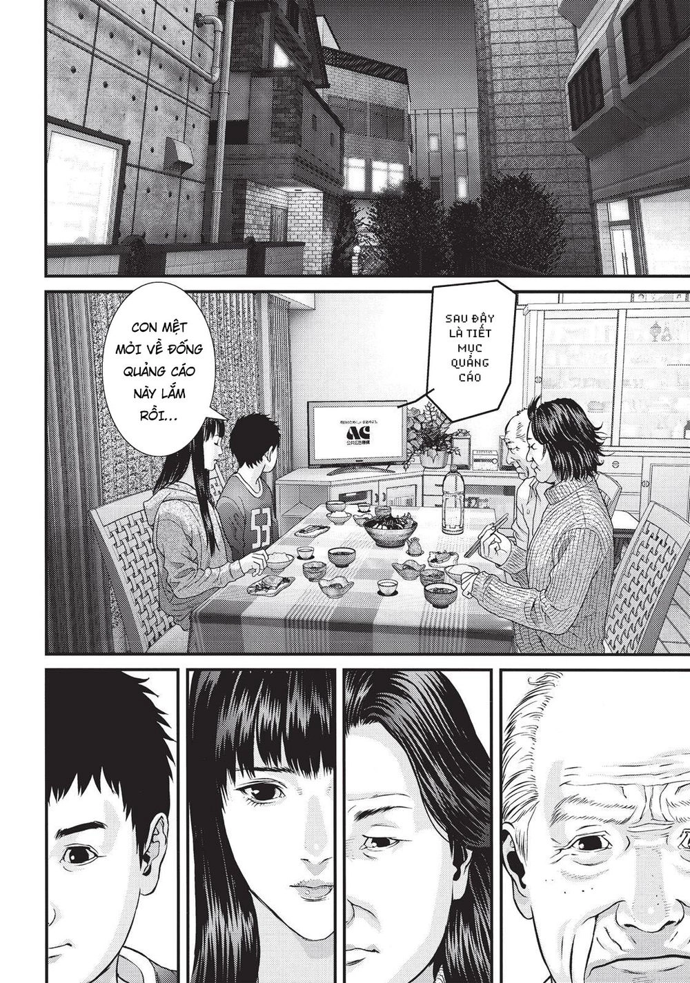 Inu Yashiki Chapter 77 - 15