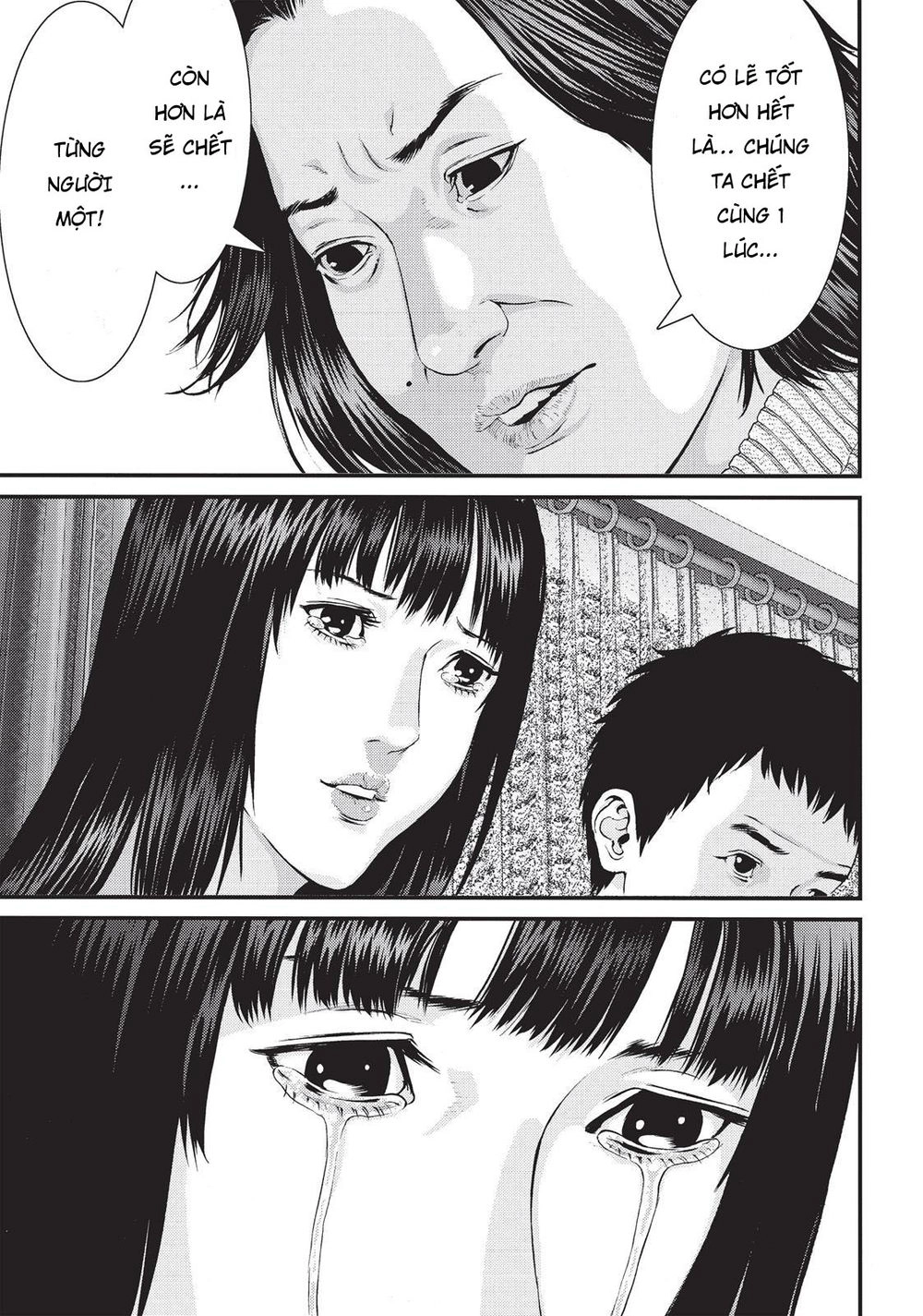 Inu Yashiki Chapter 77 - 16
