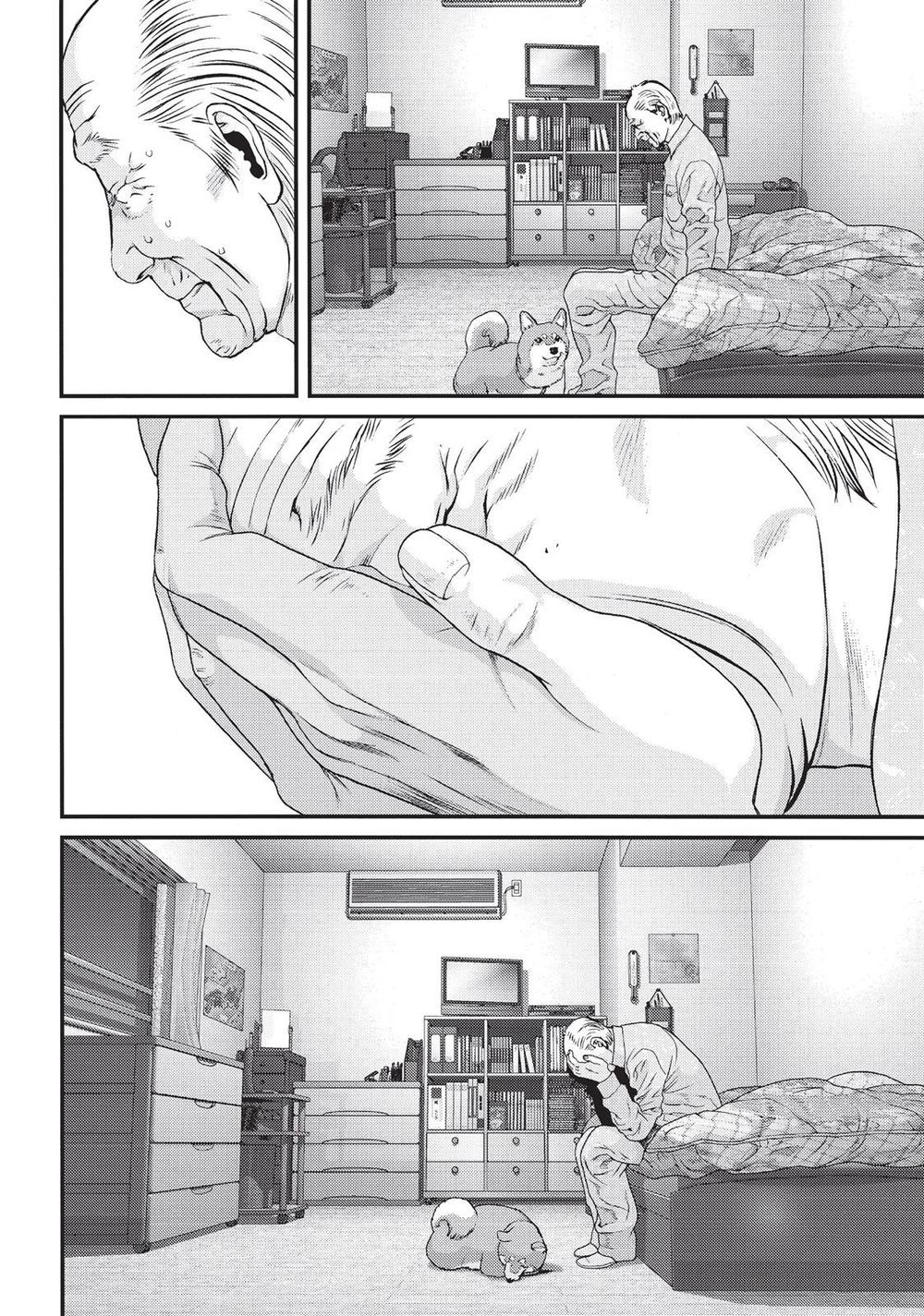 Inu Yashiki Chapter 77 - 17