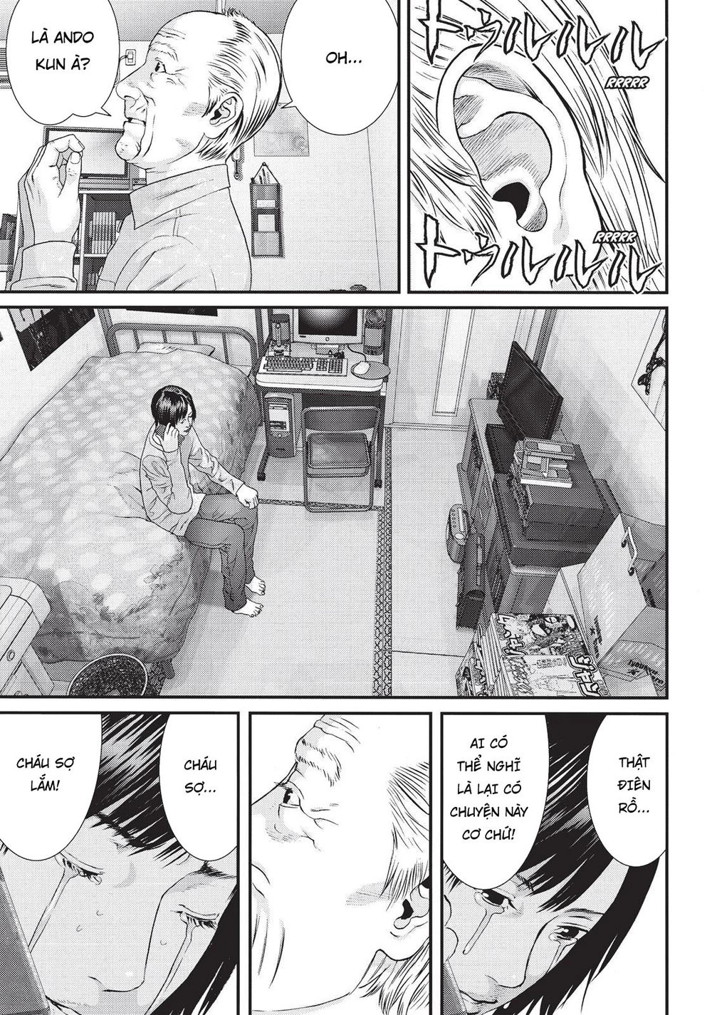 Inu Yashiki Chapter 77 - 18