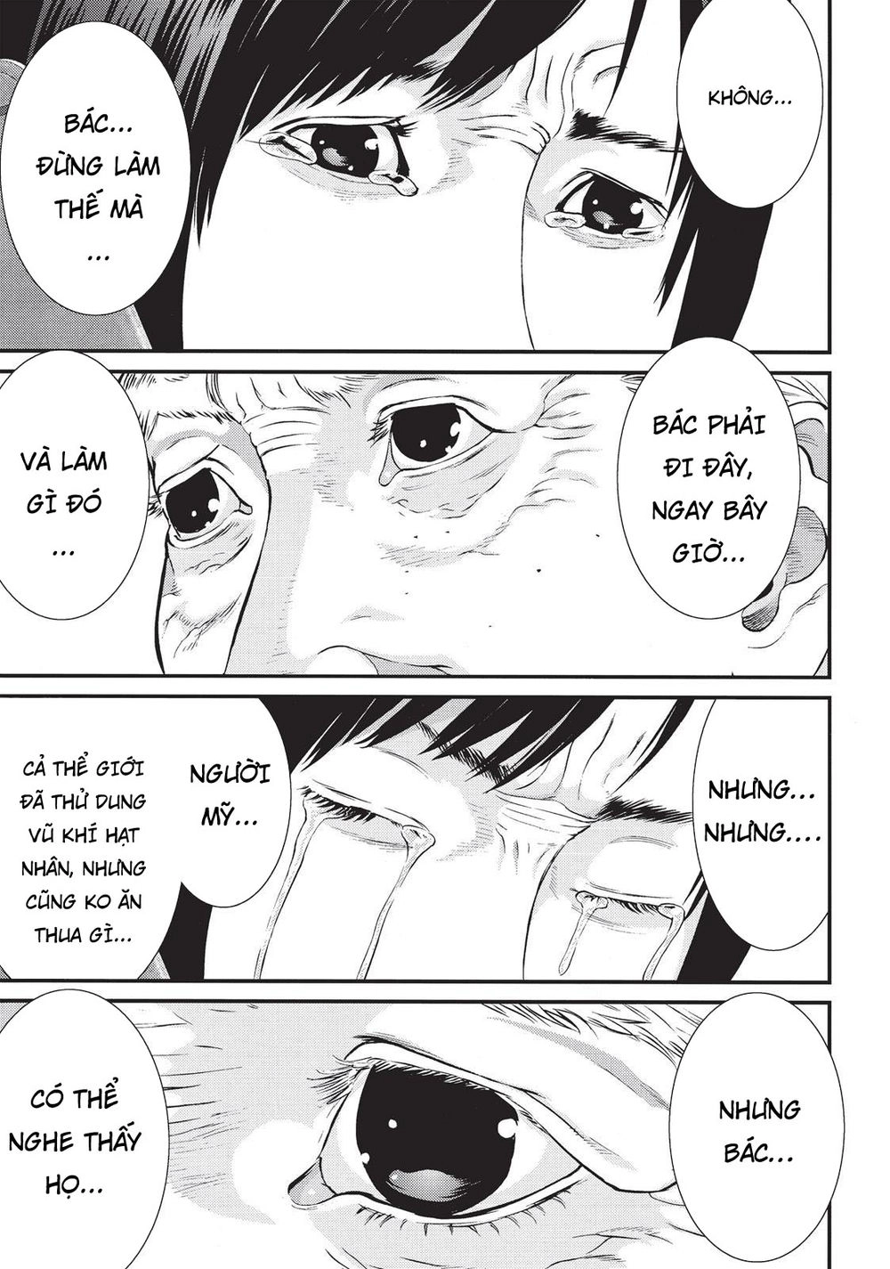 Inu Yashiki Chapter 78 - 1