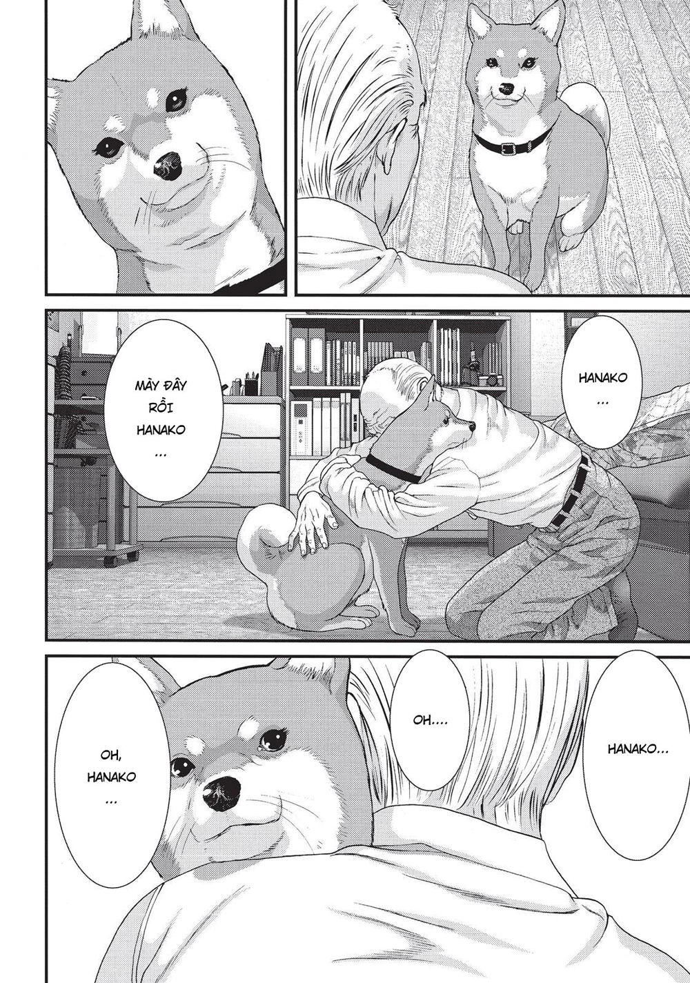 Inu Yashiki Chapter 78 - 5