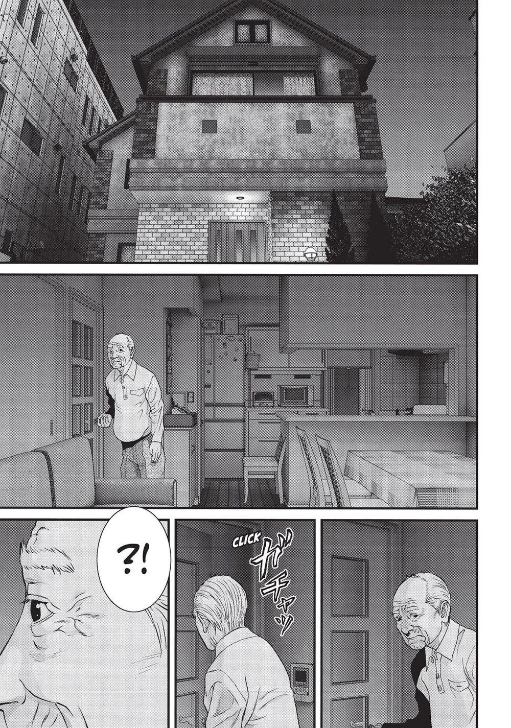 Inu Yashiki Chapter 78 - 8