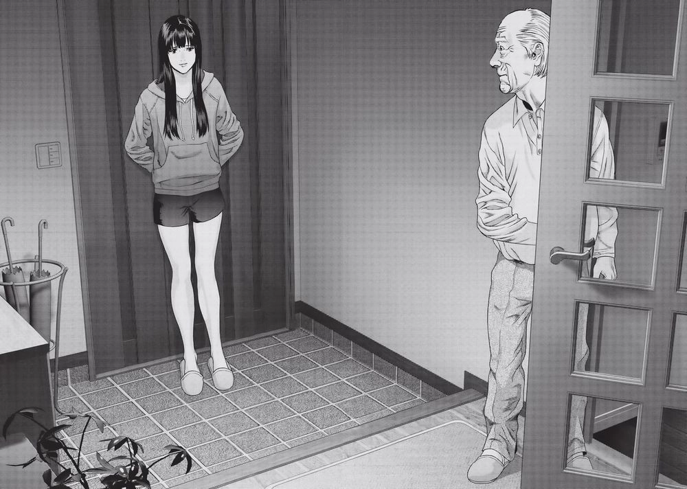 Inu Yashiki Chapter 78 - 9