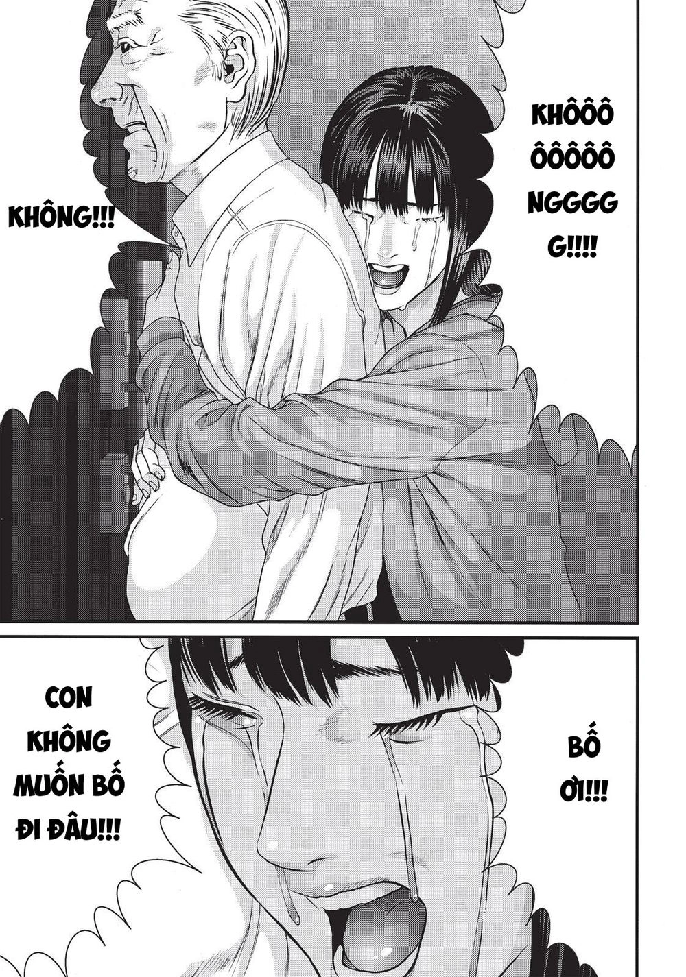 Inu Yashiki Chapter 78 - 13