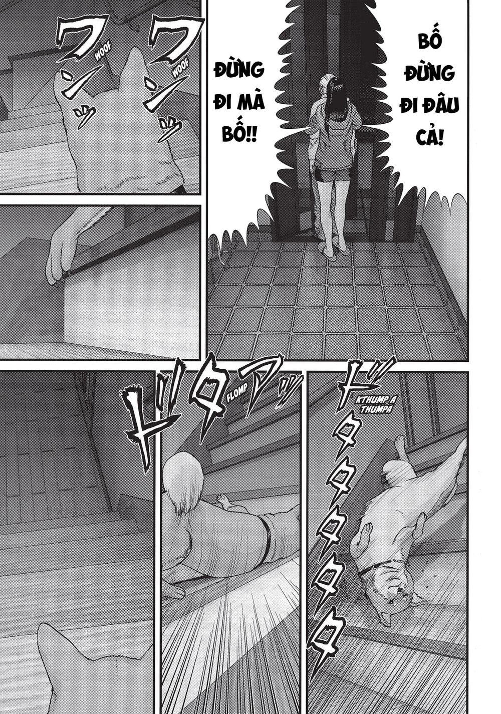 Inu Yashiki Chapter 78 - 15