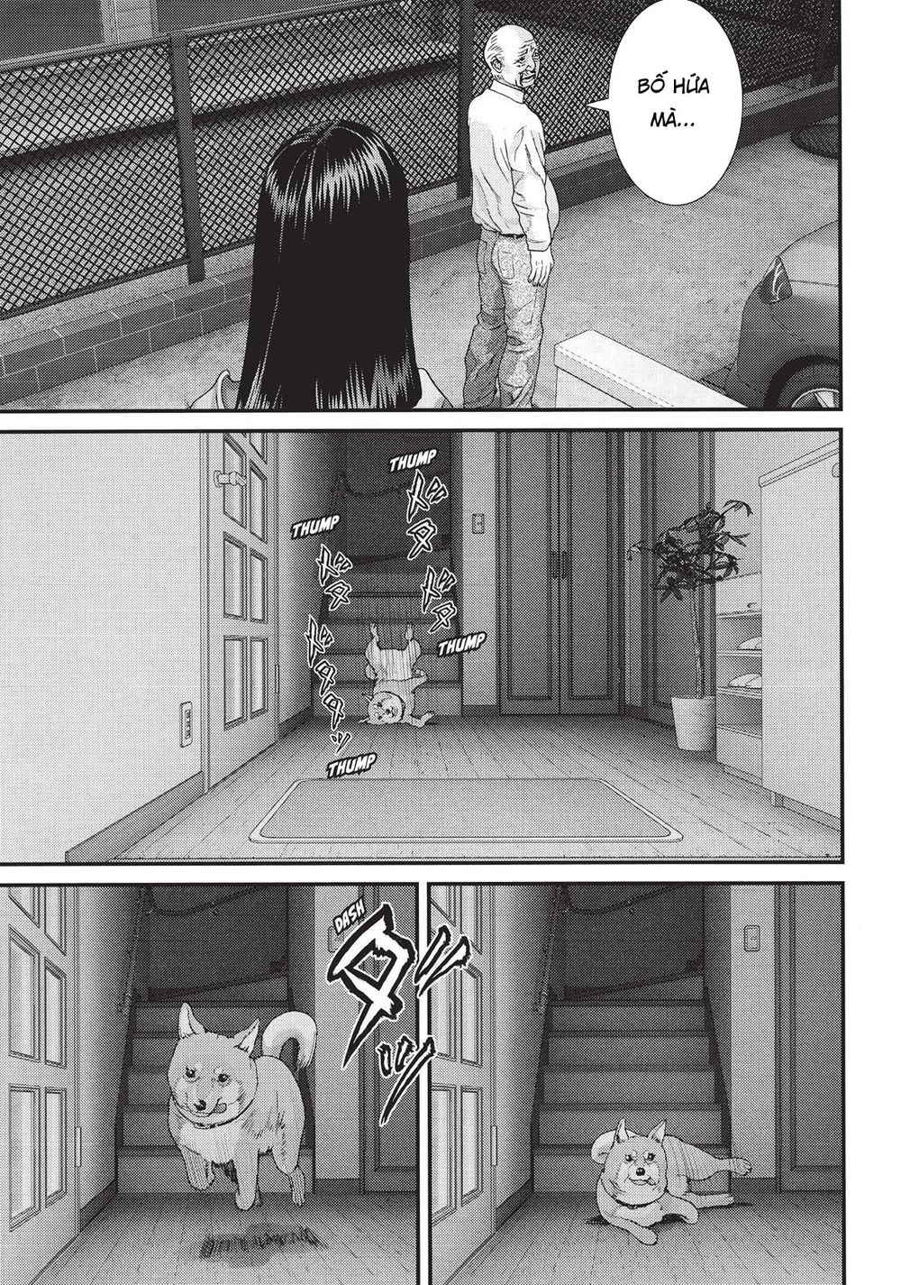 Inu Yashiki Chapter 78 - 17