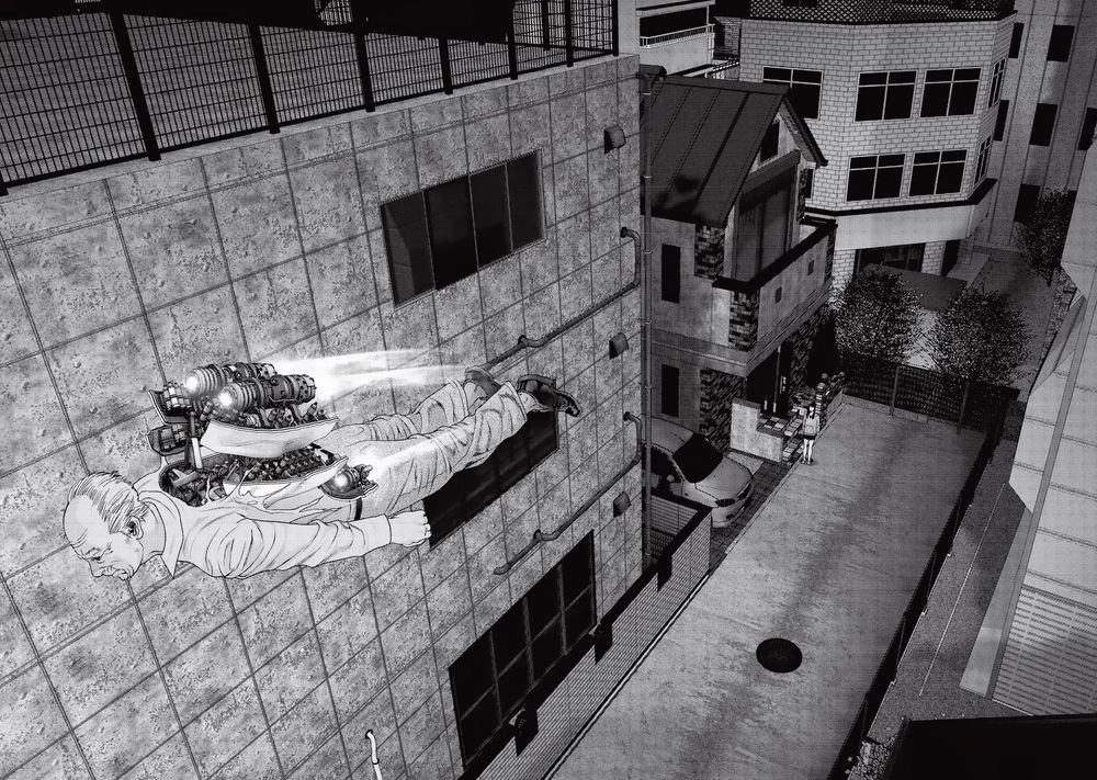 Inu Yashiki Chapter 78 - 18