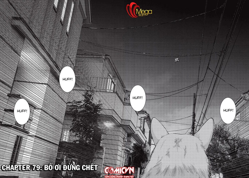 Inu Yashiki Chapter 79 - 2