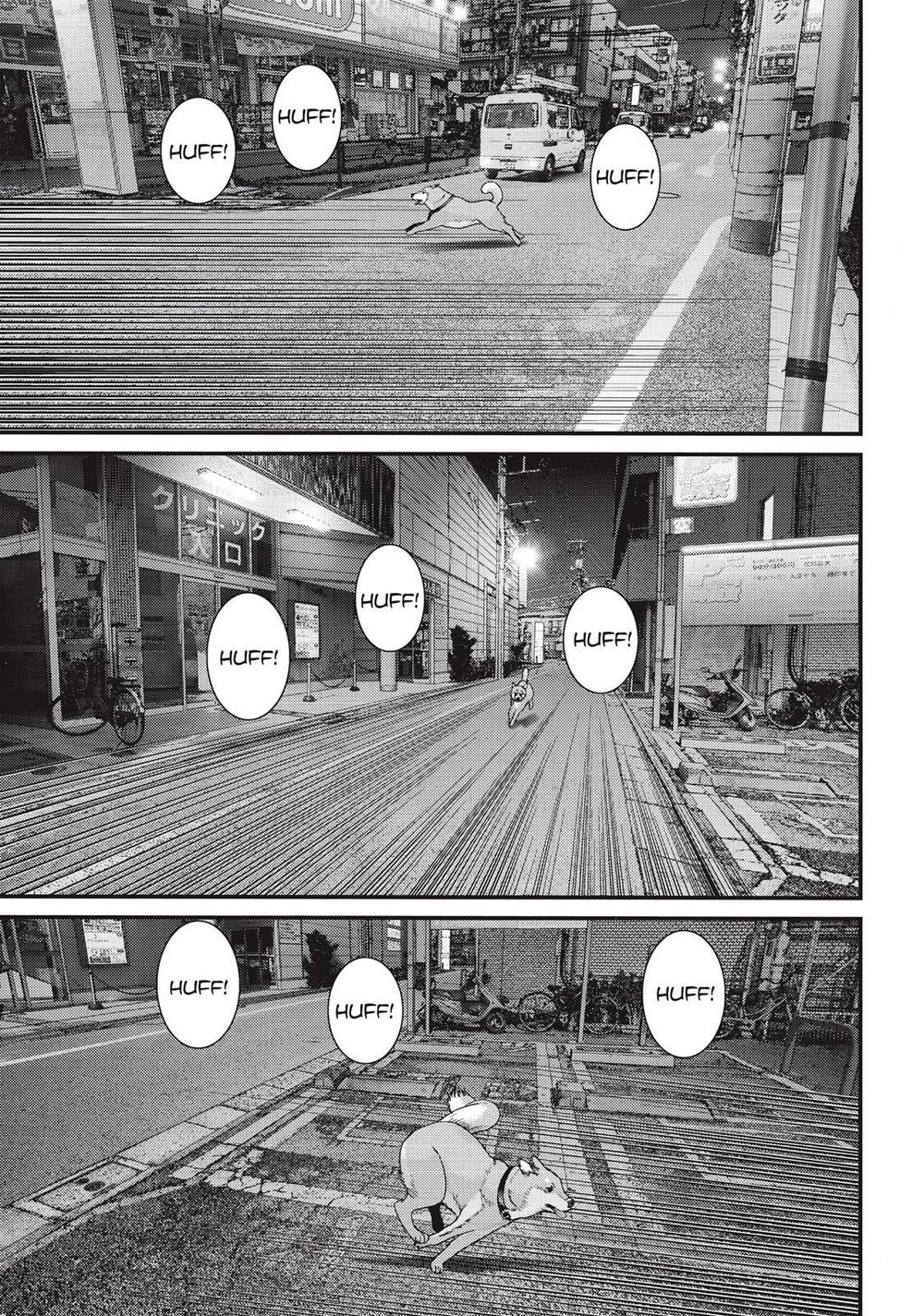 Inu Yashiki Chapter 79 - 4