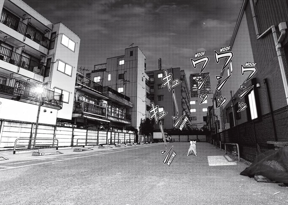 Inu Yashiki Chapter 79 - 5