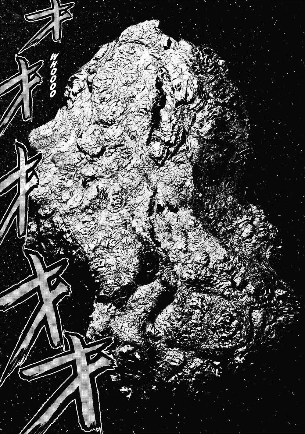 Inu Yashiki Chapter 79 - 14