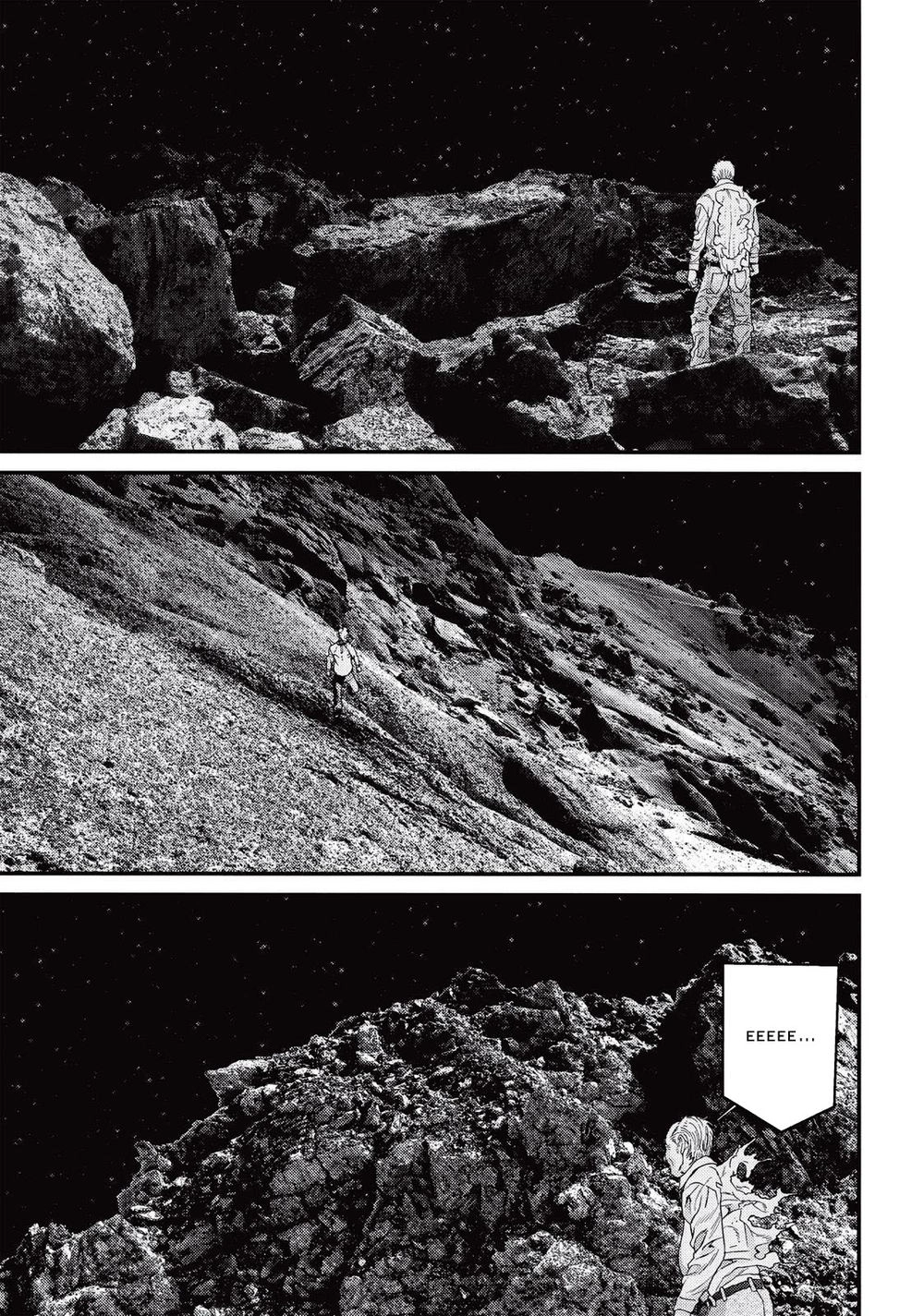 Inu Yashiki Chapter 80 - 4