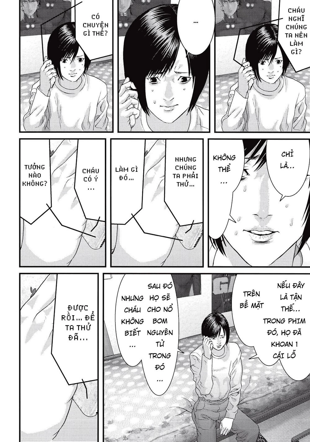 Inu Yashiki Chapter 80 - 7