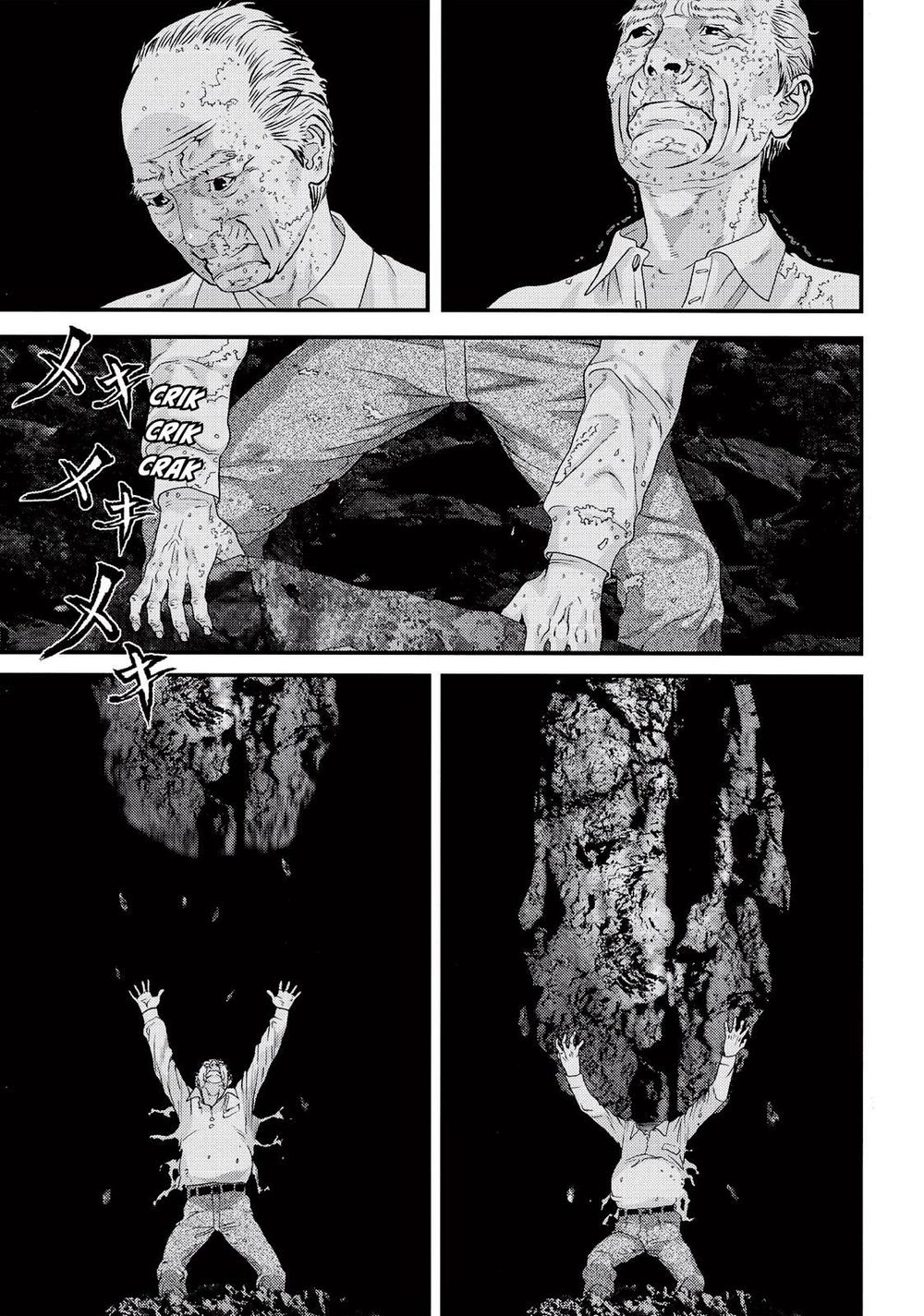 Inu Yashiki Chapter 80 - 11