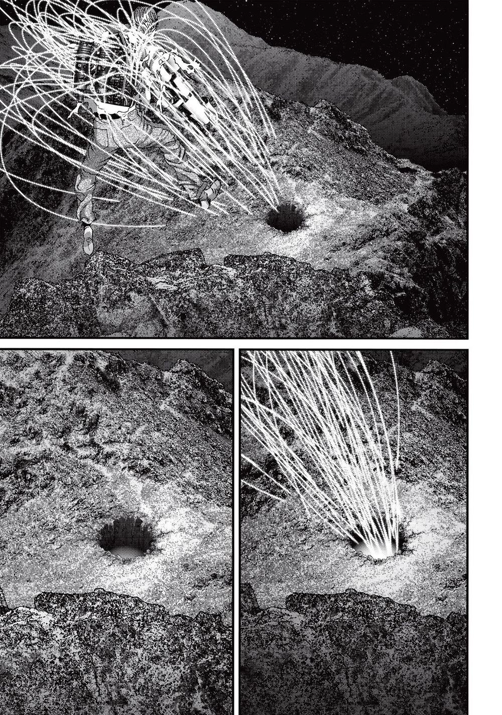 Inu Yashiki Chapter 80 - 15