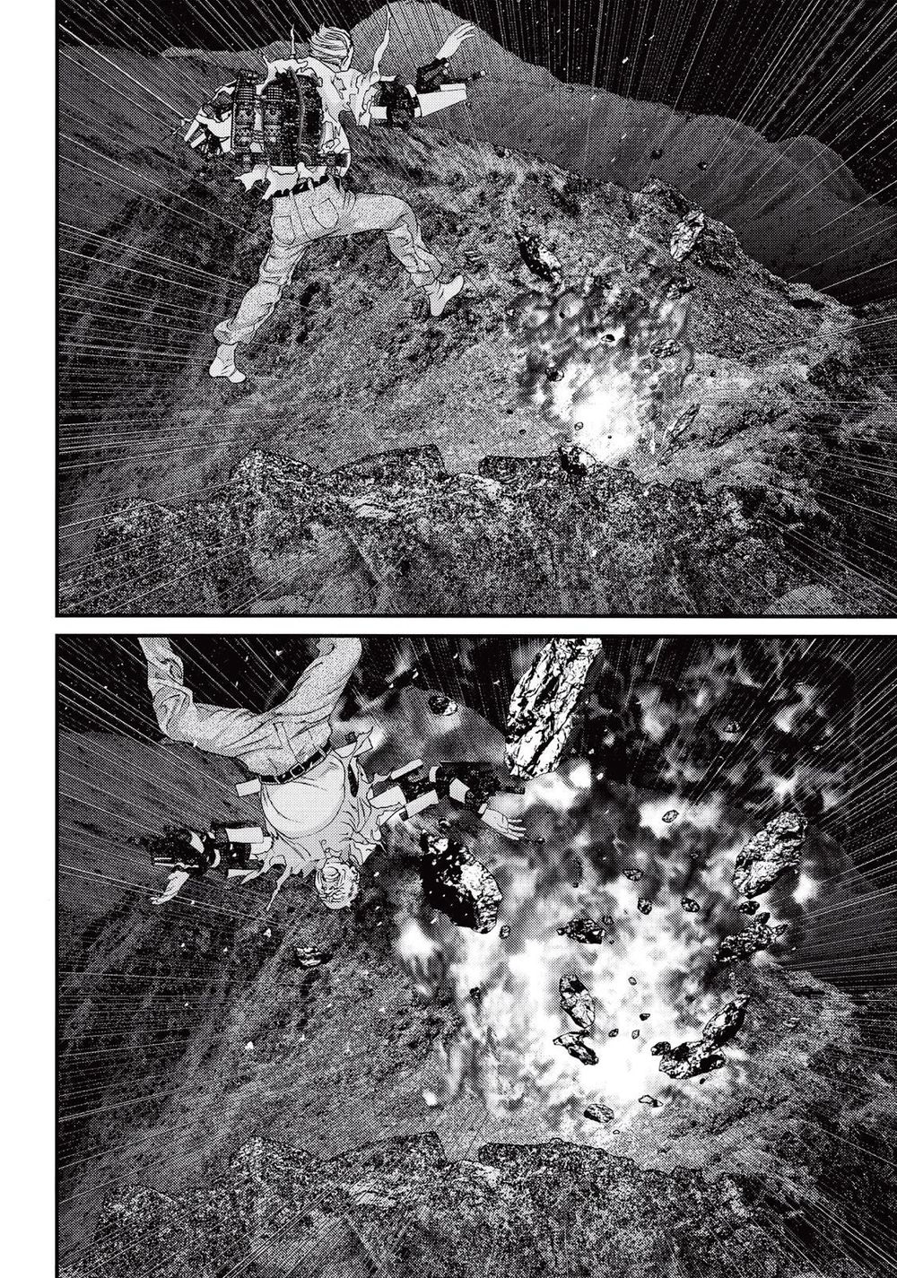 Inu Yashiki Chapter 80 - 16